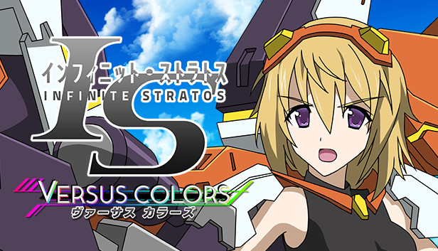 IS -Infinite Stratos- Versus Colors on Steam